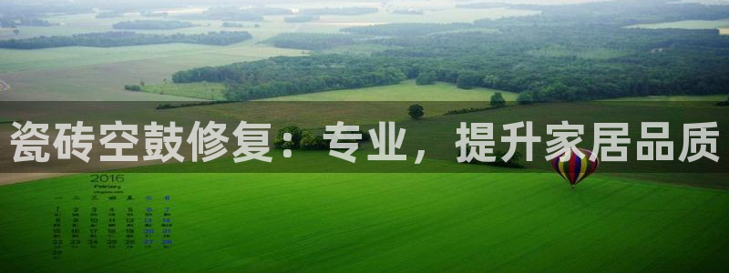 富联娱乐逐333OO