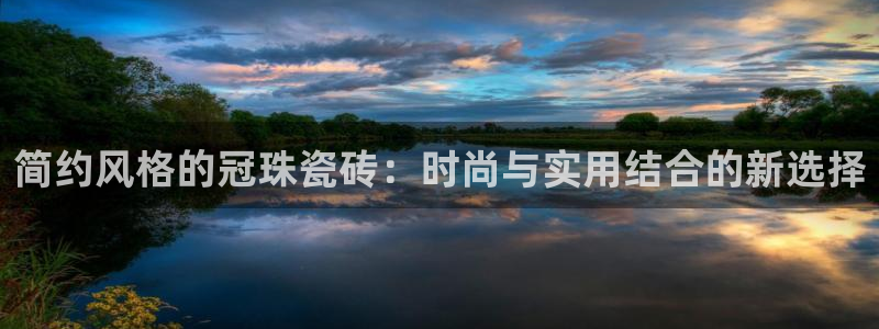 富联娱乐客户端登录不上