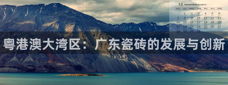 富联娱乐2853179Z空间