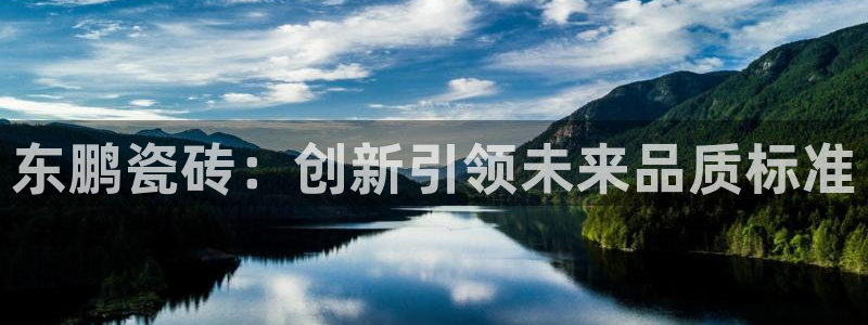 富联娱乐官方app下载