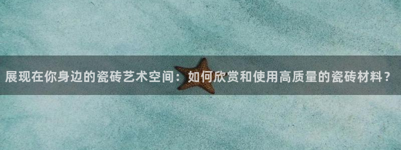 富联娱乐代理怎么样做的