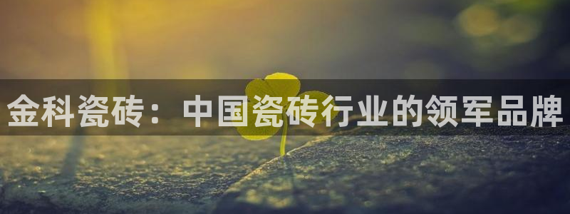 富联娱乐在线注册链接下载