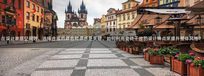 富联娱乐注册社判官333OO