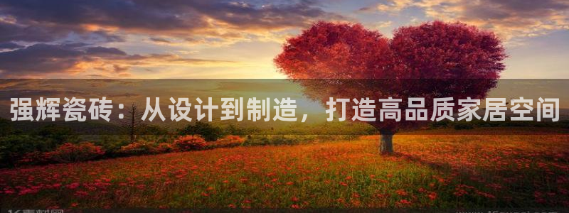 富联娱乐登录测速