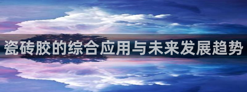 富联娱乐注册入判官333OO