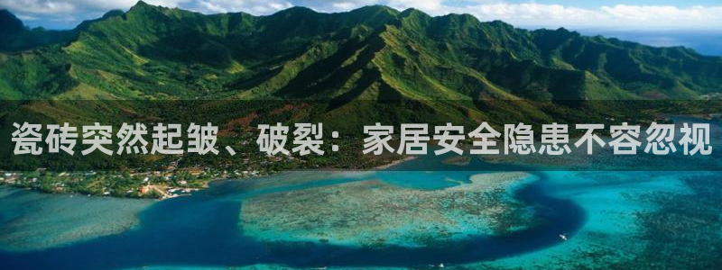 富联娱乐在线观看