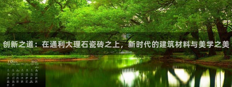 富联娱乐联37997筘