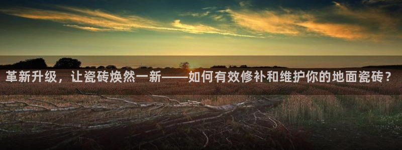 富联娱乐主管研判官333OO