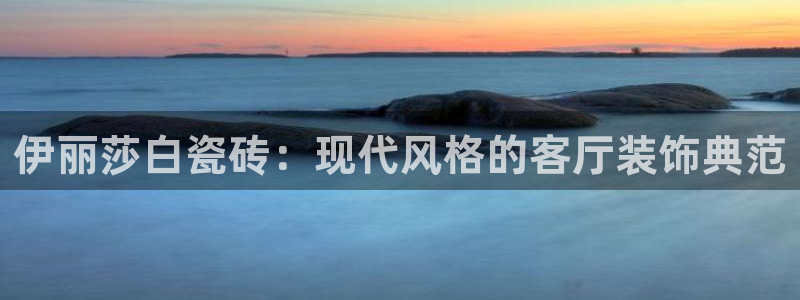 富联娱乐卜六七五一三八