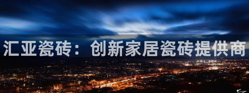 富联娱乐优七九九47