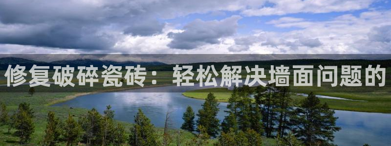 富联娱乐贴吧网站官网