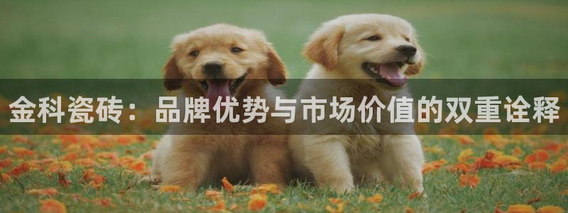 富联娱乐及六七五一38