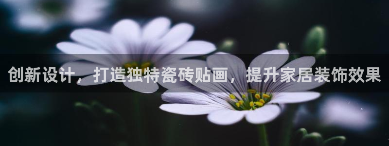 富联娱乐平台登陆