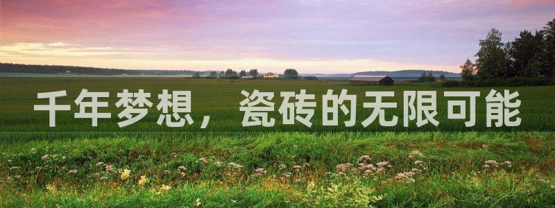 富联娱乐服务站怎么样