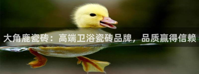 富联娱乐注册数判官333OO