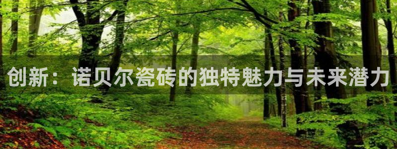 富联娱乐登录测速在哪