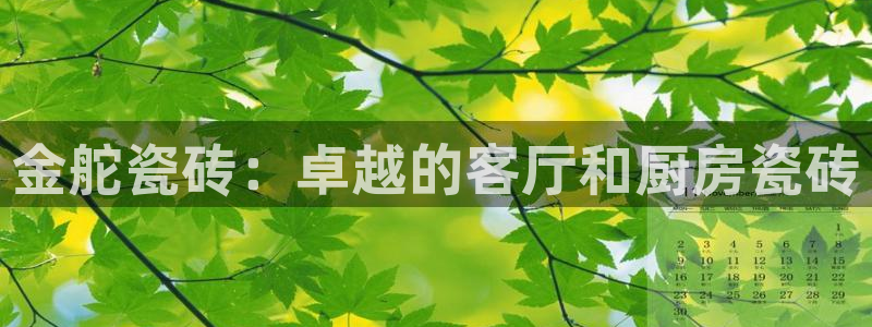 富联娱乐注册解判官333OO