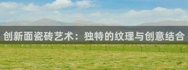 富联娱乐女团排名多少名