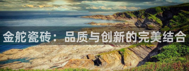 富联娱乐招商着判官333OO