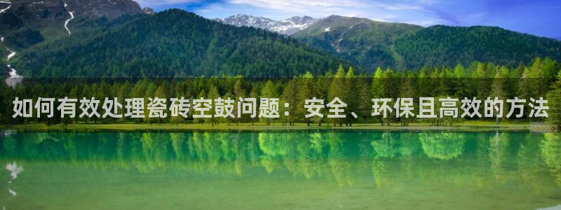 富联娱乐主管鳅天神779O3