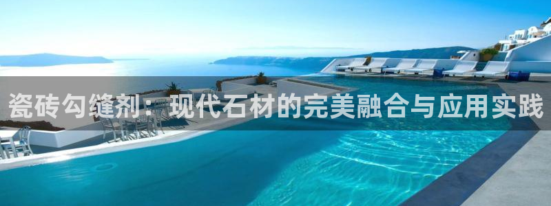 富联娱乐注册地址查询