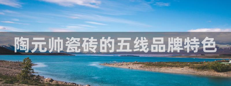 富联娱乐注册教判官333OO