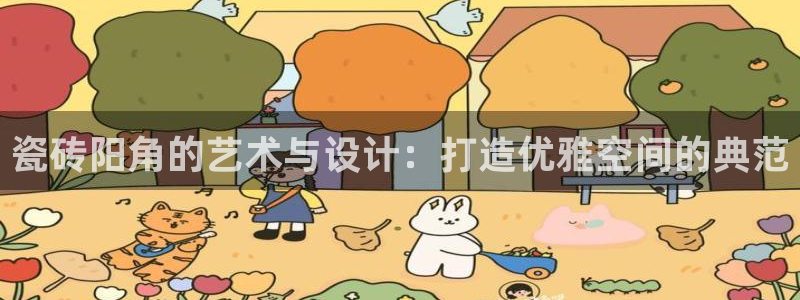 富联娱乐首页在哪看视频