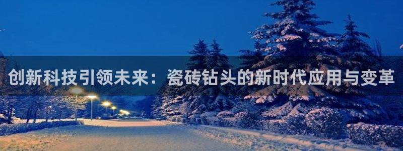 富联娱乐主营业务范围