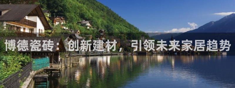 富联娱乐注册定唐老鸭779O3