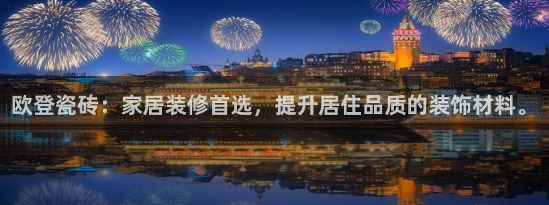 富联娱乐注册登录不上