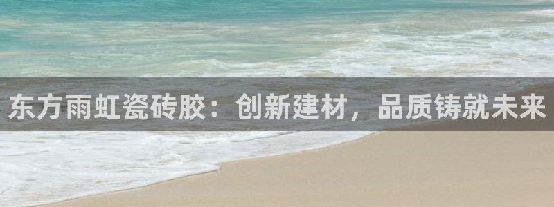 富联娱乐平台靠谱吗