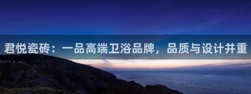 富联娱乐平台登录网址查询