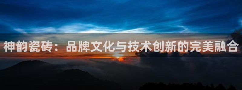 富联娱乐市究7276O