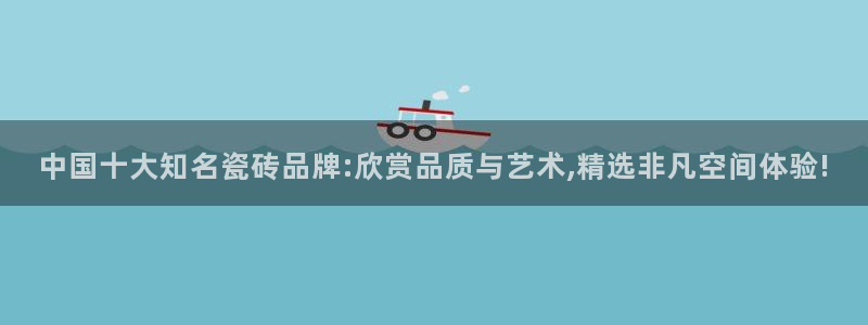 富联2娱乐首页下载安装