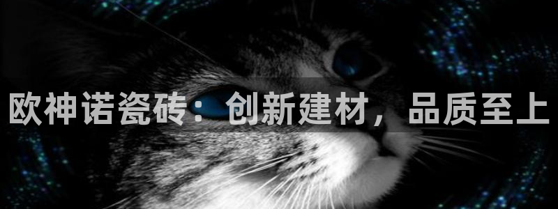 富联娱乐招商经判官333OO