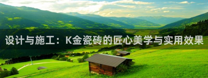 富联娱乐代理是谁做的呀