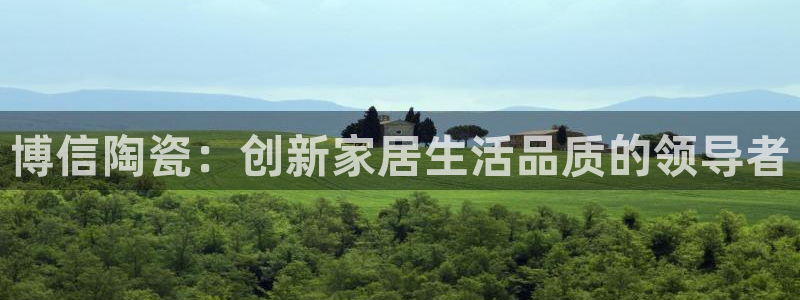 富联娱乐测速登录不上