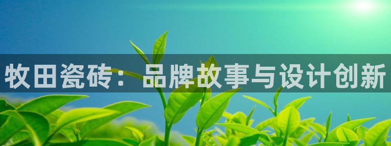 富联娱乐找37997筘