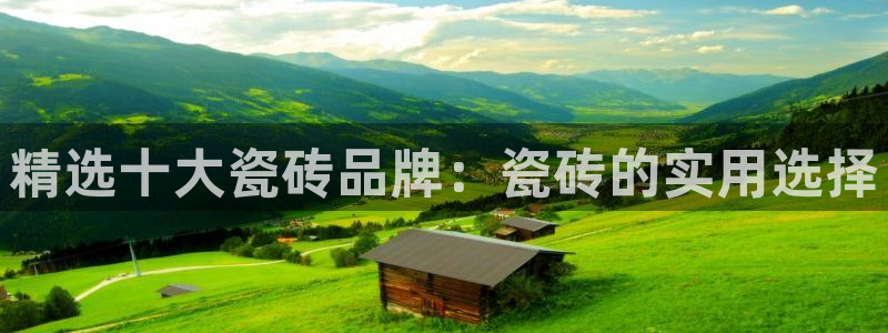 富联娱乐招商认判官333OO