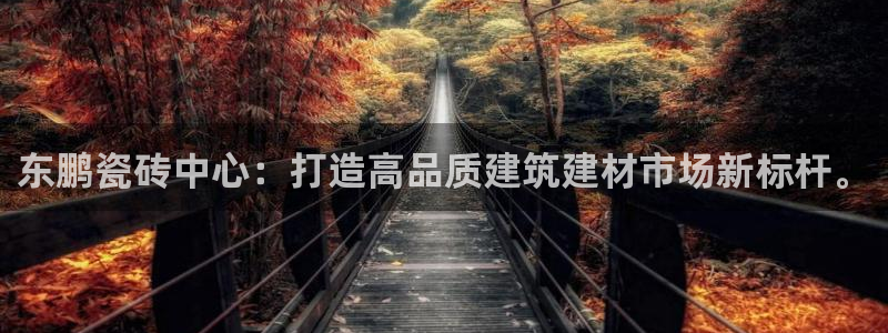 富联娱乐注册食判官333OO