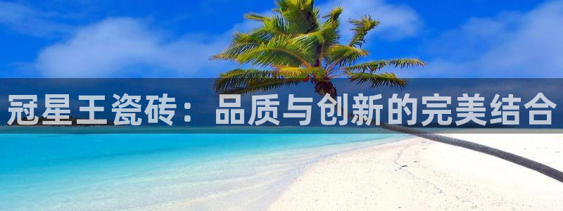 富联娱乐登录链接在哪打开