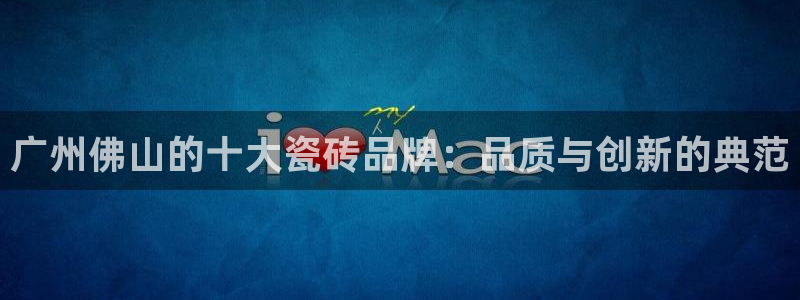 富联娱乐登录链接在哪打开