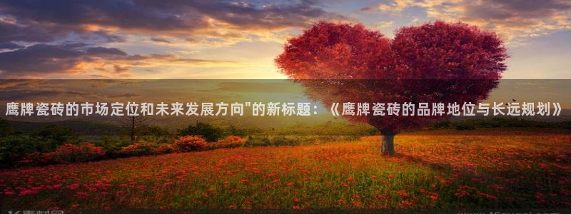 富联娱乐主营业务范围