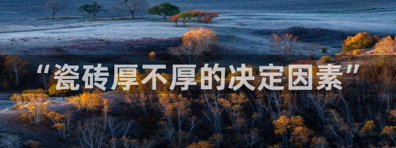 富联娱乐资讯官网