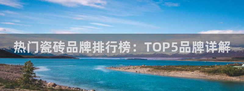 富联娱乐官网首页下载