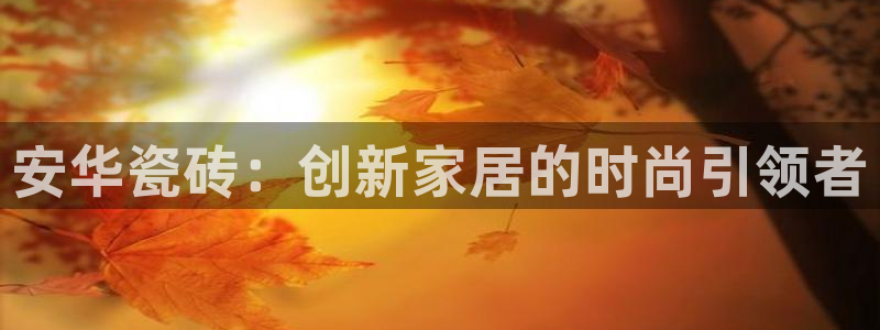 富联娱乐主管施判官333OO