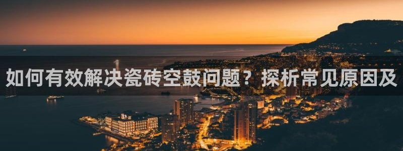 富联娱乐主管施判官333OO