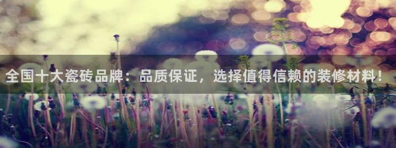 富联娱乐贴吧网站首页