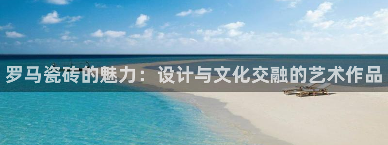 嘉峪关富联娱乐平台招聘