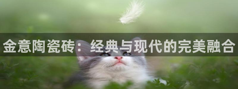 富联娱乐招商豪7o777